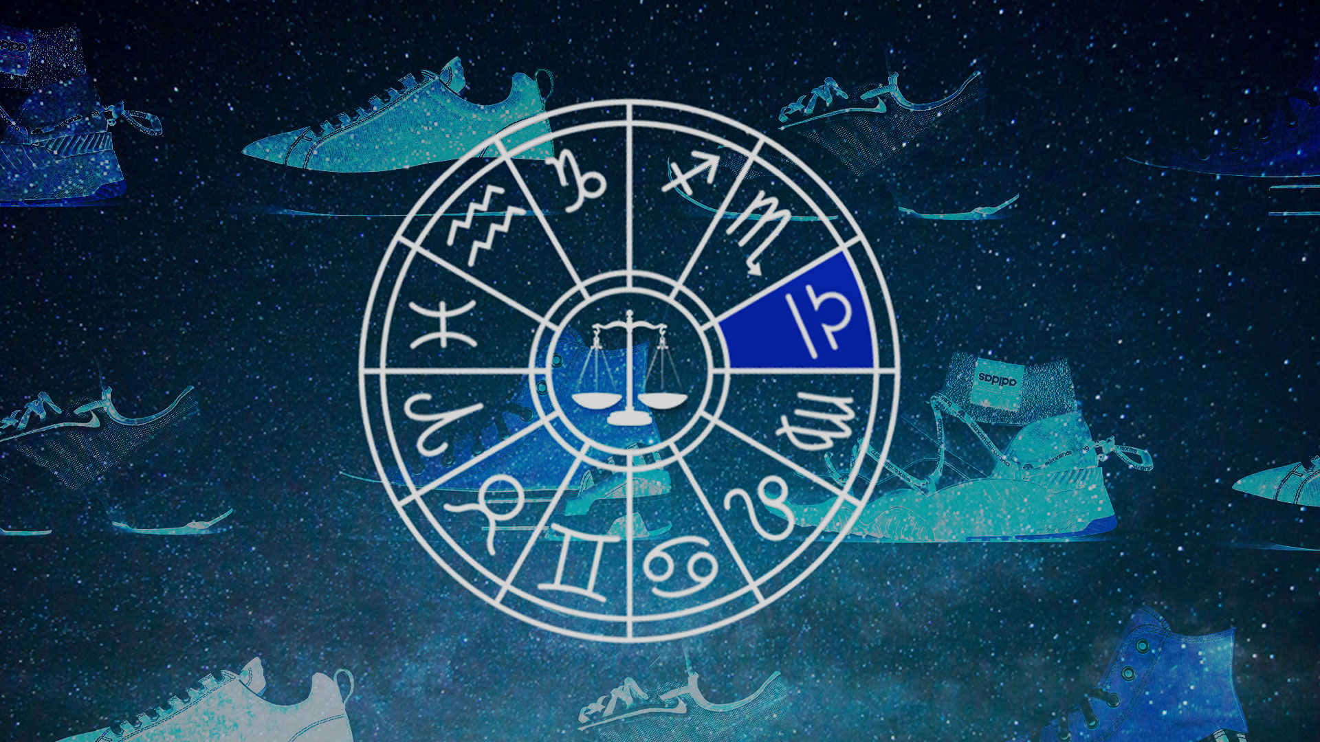 Sneakerek minden csillagjegyhez ♉